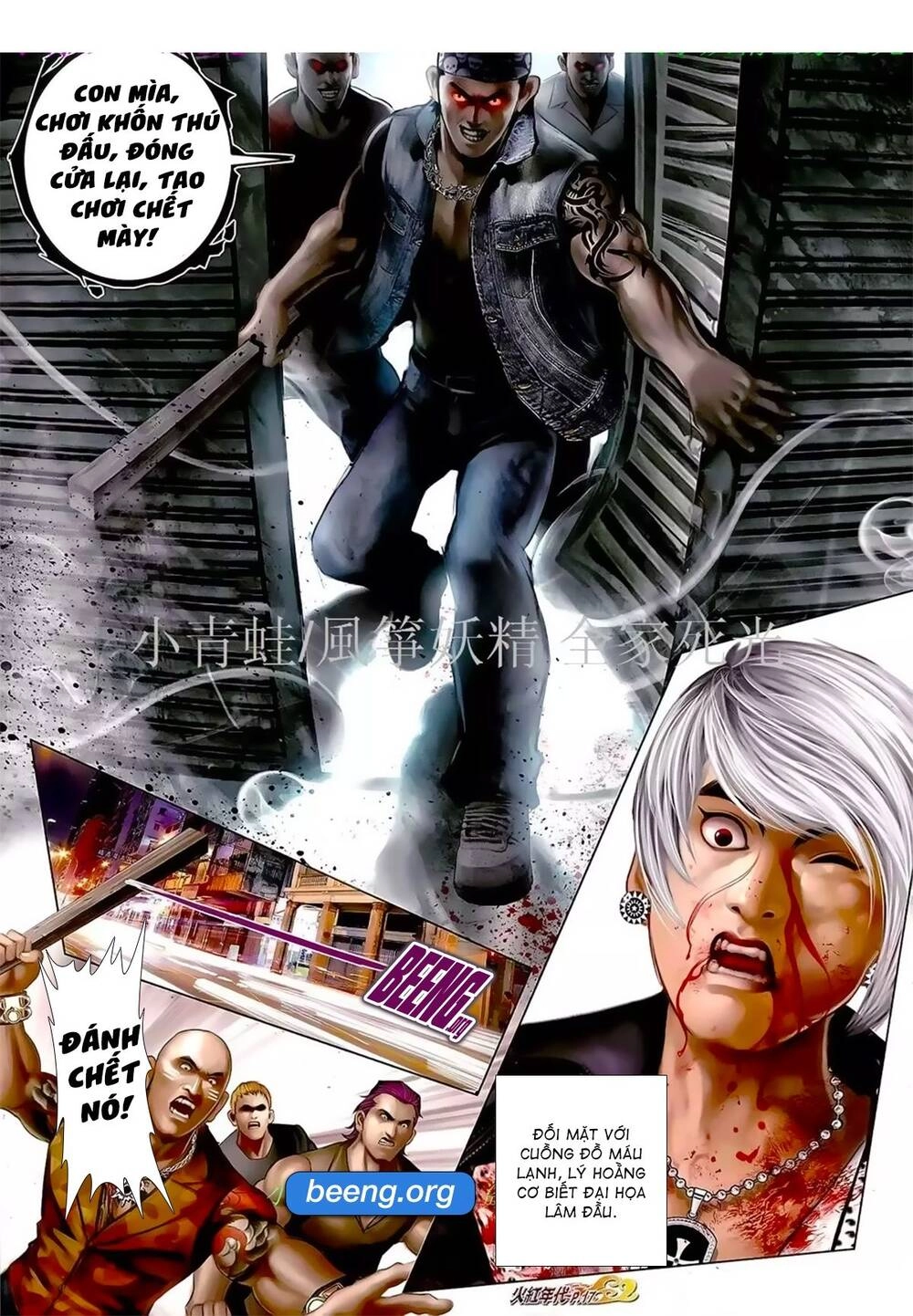 Hỏa Hồng Niên Đại Hắc Cốt Đường Chapter 1055 - 2