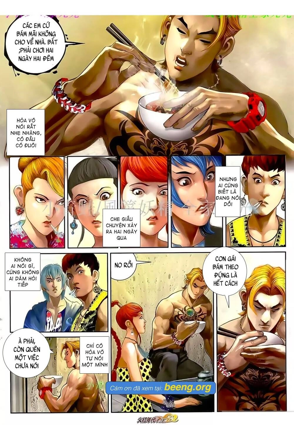 Hỏa Hồng Niên Đại Hắc Cốt Đường Chapter 1059 - 3