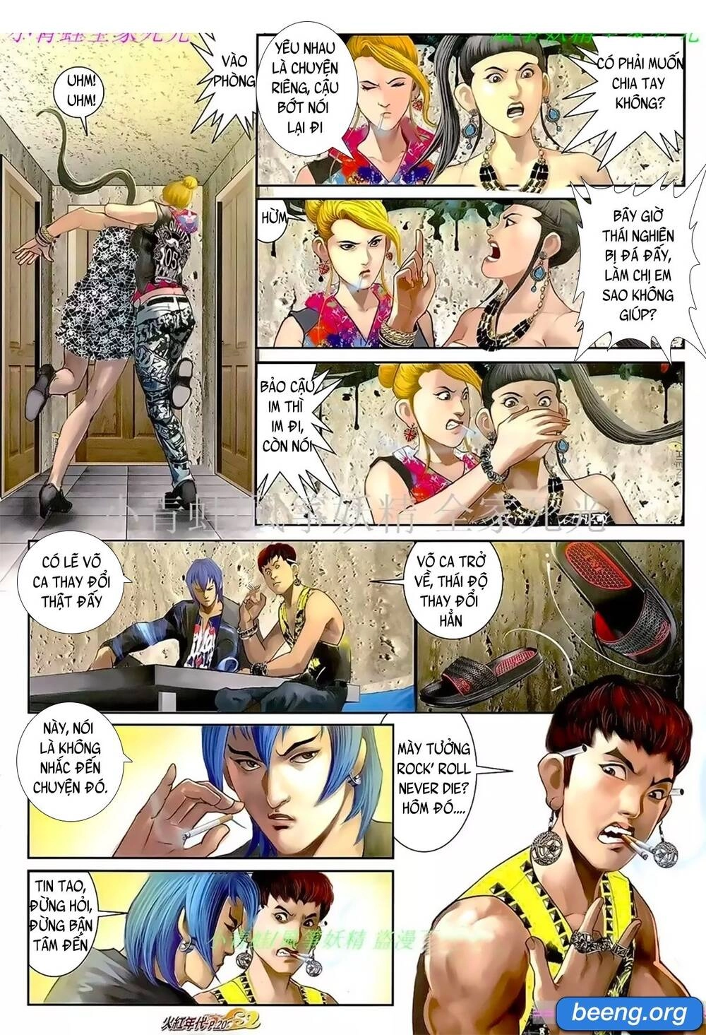 Hỏa Hồng Niên Đại Hắc Cốt Đường Chapter 1059 - 5