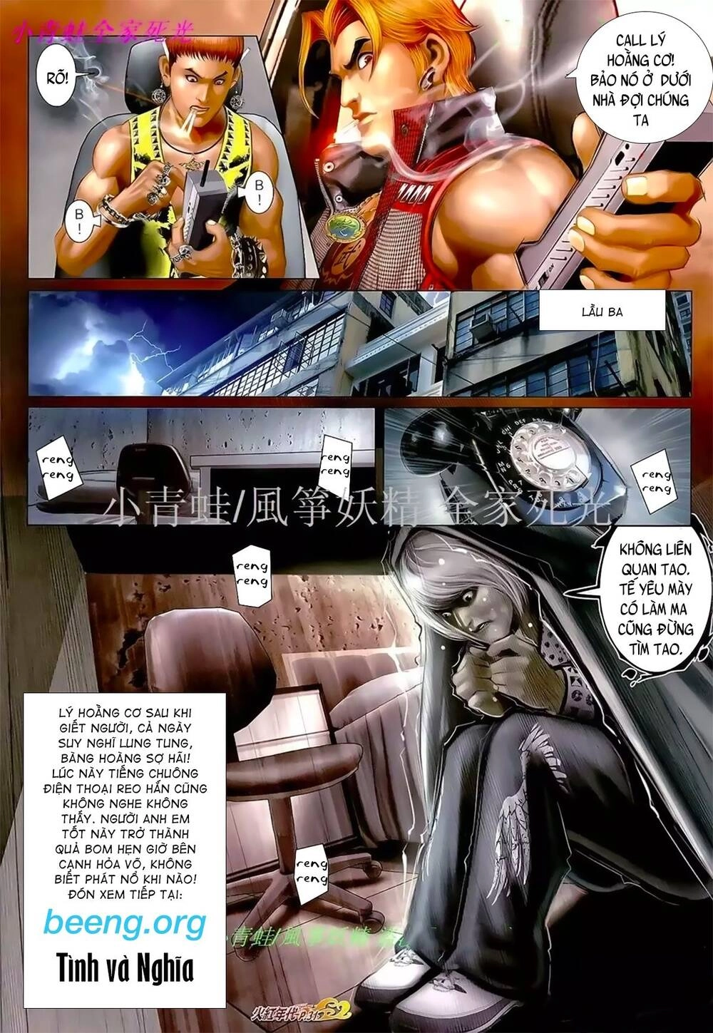 Hỏa Hồng Niên Đại Hắc Cốt Đường Chapter 1061 - 13
