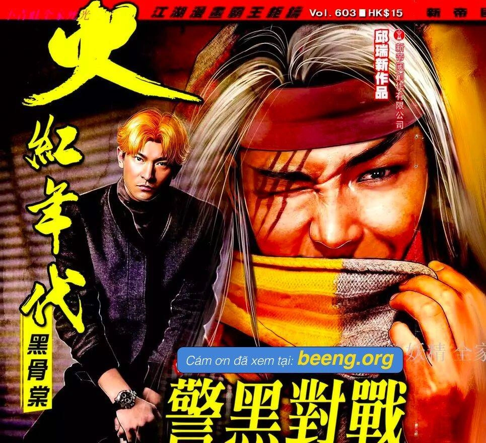 Hỏa Hồng Niên Đại Hắc Cốt Đường Chapter 1064 - 1