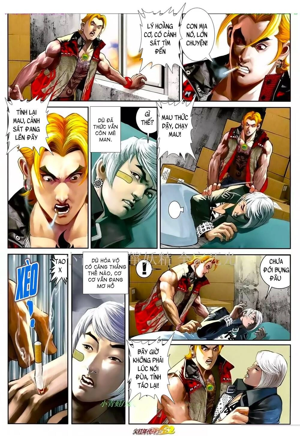 Hỏa Hồng Niên Đại Hắc Cốt Đường Chapter 1064 - 4