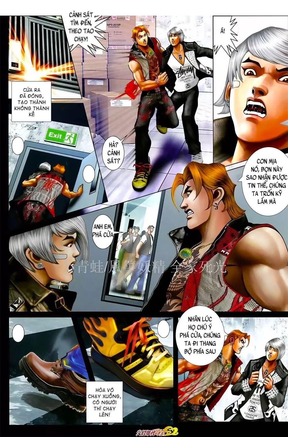 Hỏa Hồng Niên Đại Hắc Cốt Đường Chapter 1064 - 5