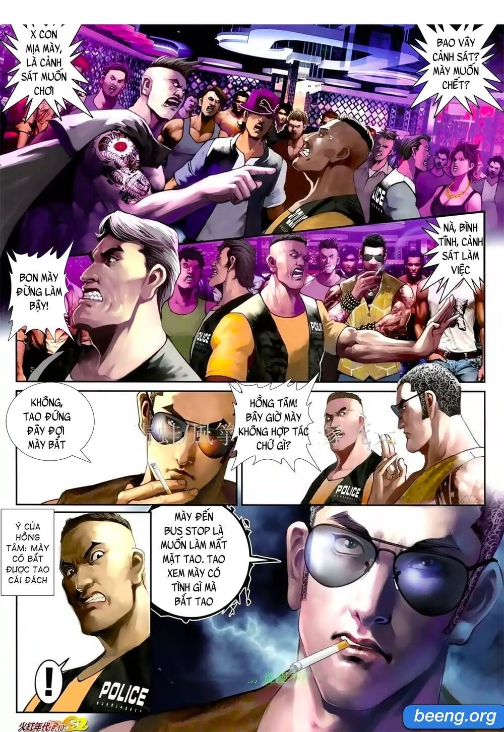 Hỏa Hồng Niên Đại Hắc Cốt Đường Chapter 1064 - 7