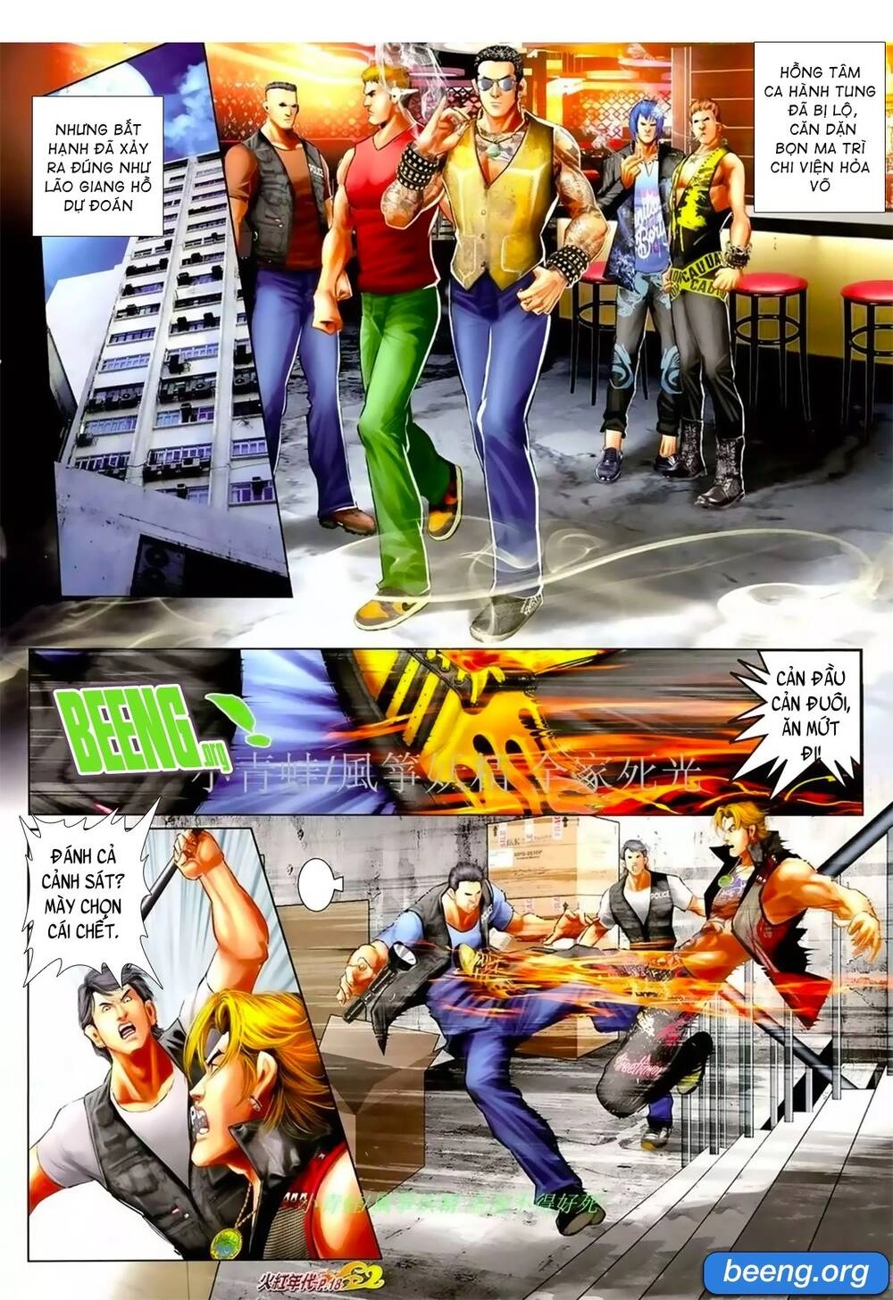 Hỏa Hồng Niên Đại Hắc Cốt Đường Chapter 1065 - 2