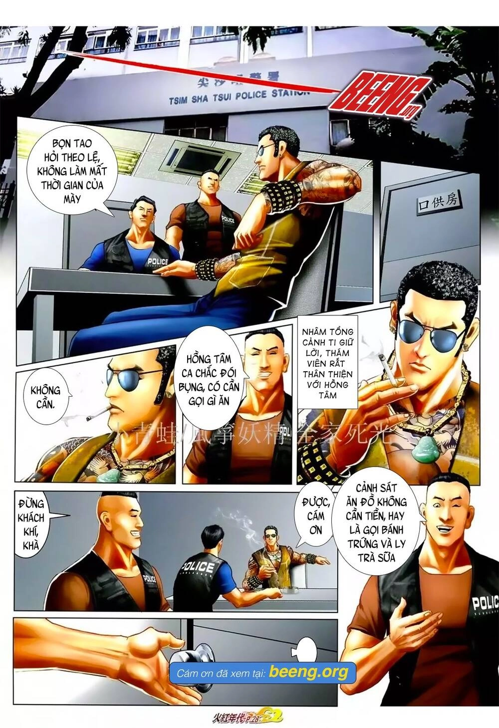 Hỏa Hồng Niên Đại Hắc Cốt Đường Chapter 1065 - 12