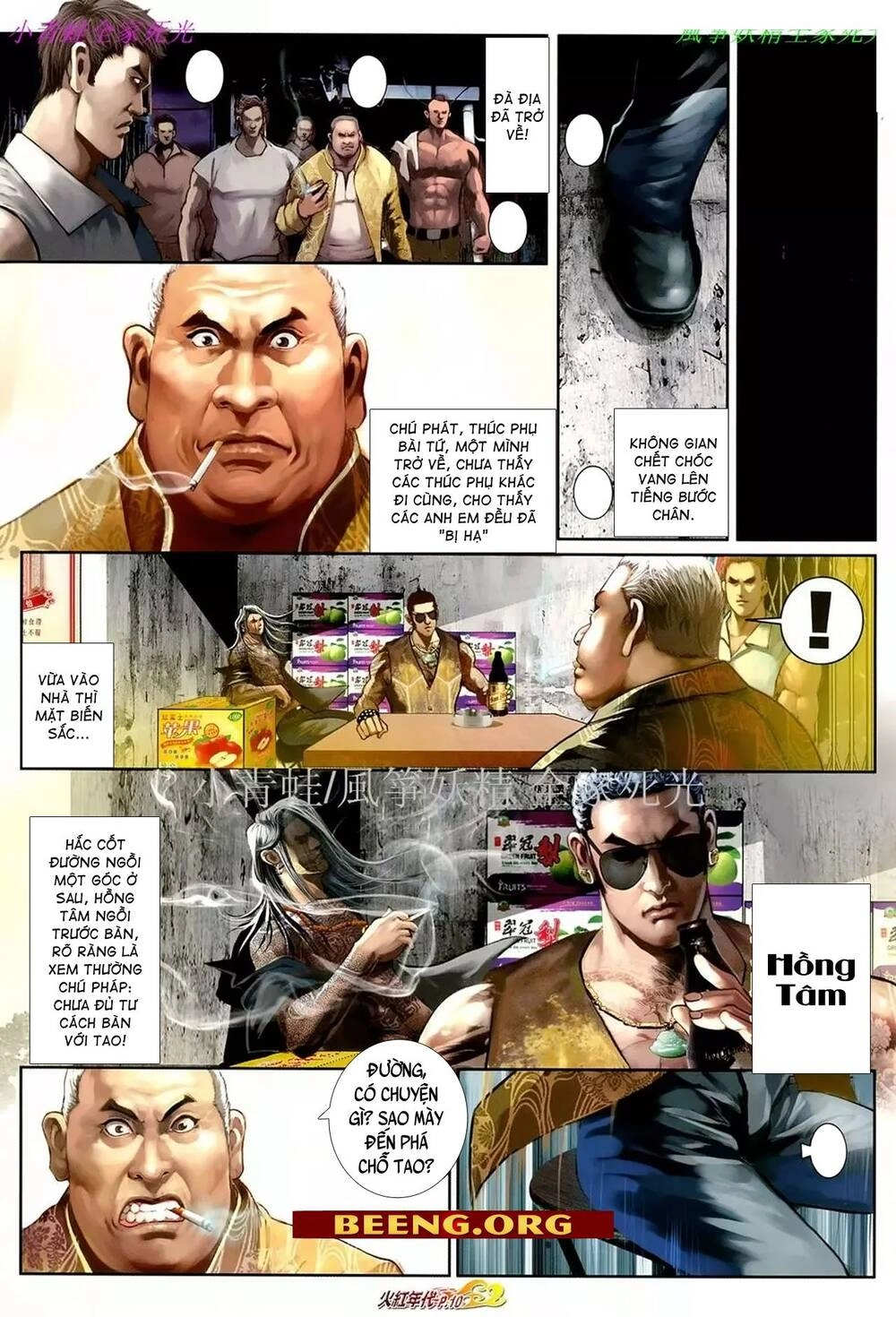 Hỏa Hồng Niên Đại Hắc Cốt Đường Chapter 1068 - 6