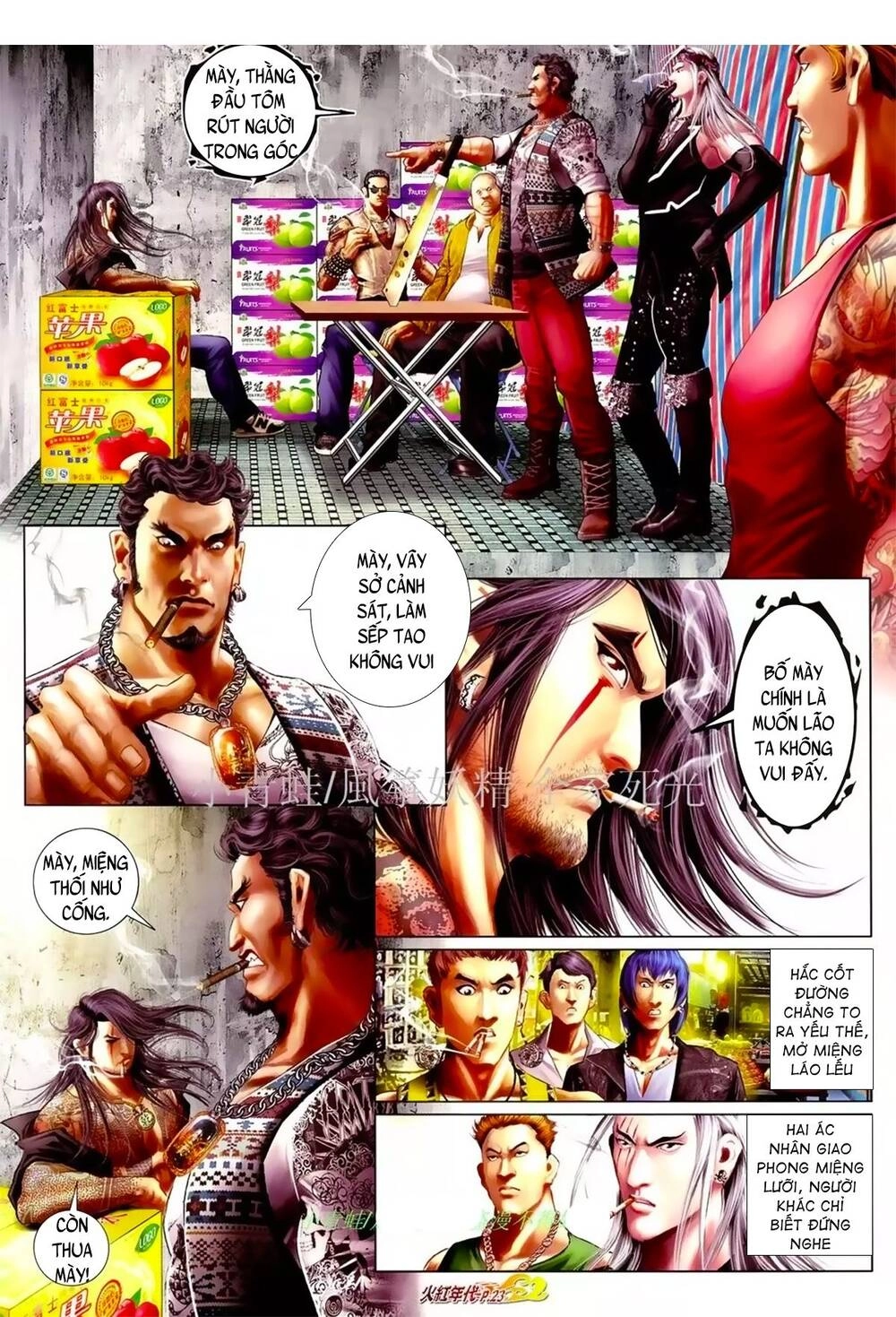 Hỏa Hồng Niên Đại Hắc Cốt Đường Chapter 1069 - 6