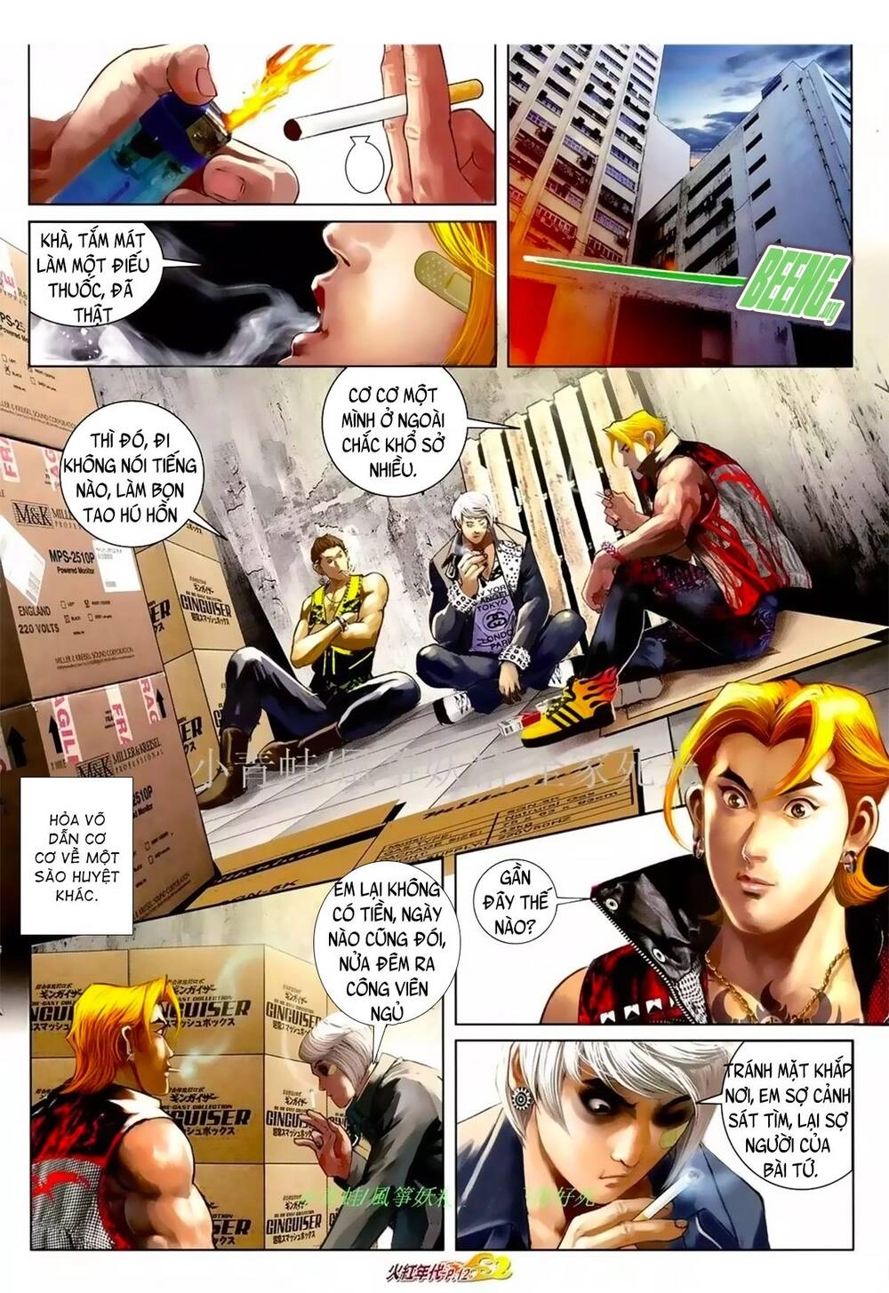Hỏa Hồng Niên Đại Hắc Cốt Đường Chapter 1070 - 9