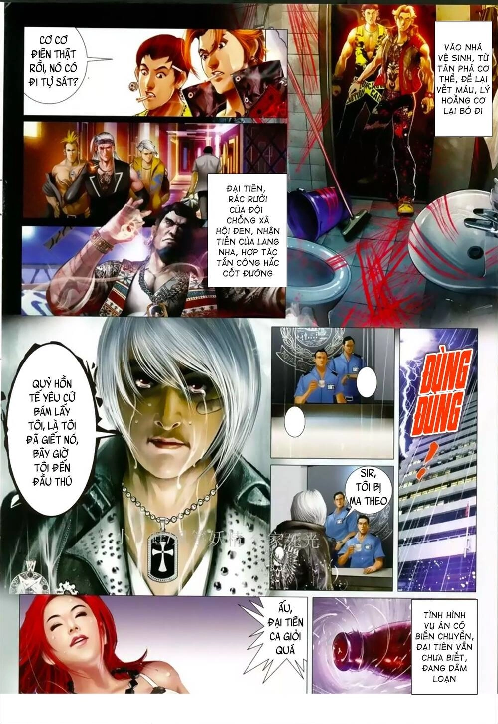 Hỏa Hồng Niên Đại Hắc Cốt Đường Chapter 1072 - 3