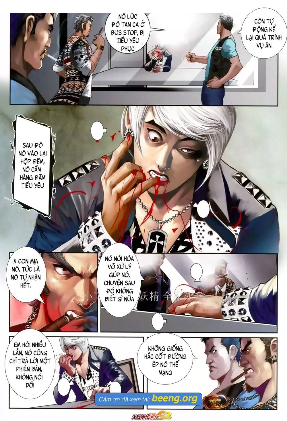 Hỏa Hồng Niên Đại Hắc Cốt Đường Chapter 1072 - 12