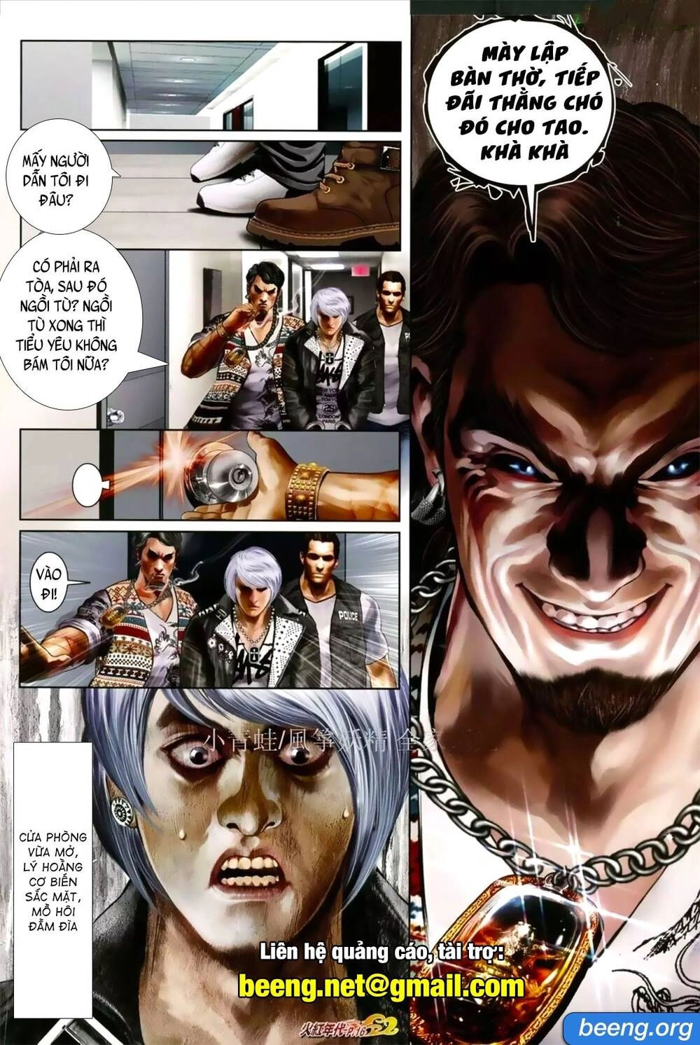 Hỏa Hồng Niên Đại Hắc Cốt Đường Chapter 1072 - 14