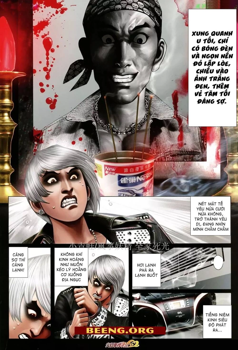 Hỏa Hồng Niên Đại Hắc Cốt Đường Chapter 1073 - 4