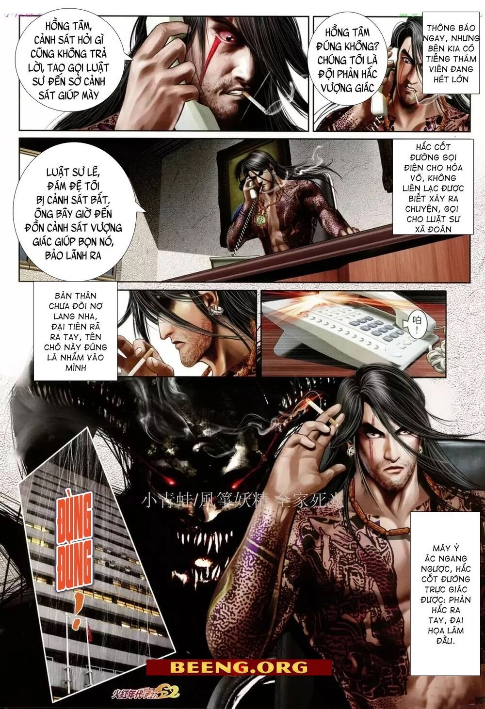 Hỏa Hồng Niên Đại Hắc Cốt Đường Chapter 1073 - 10