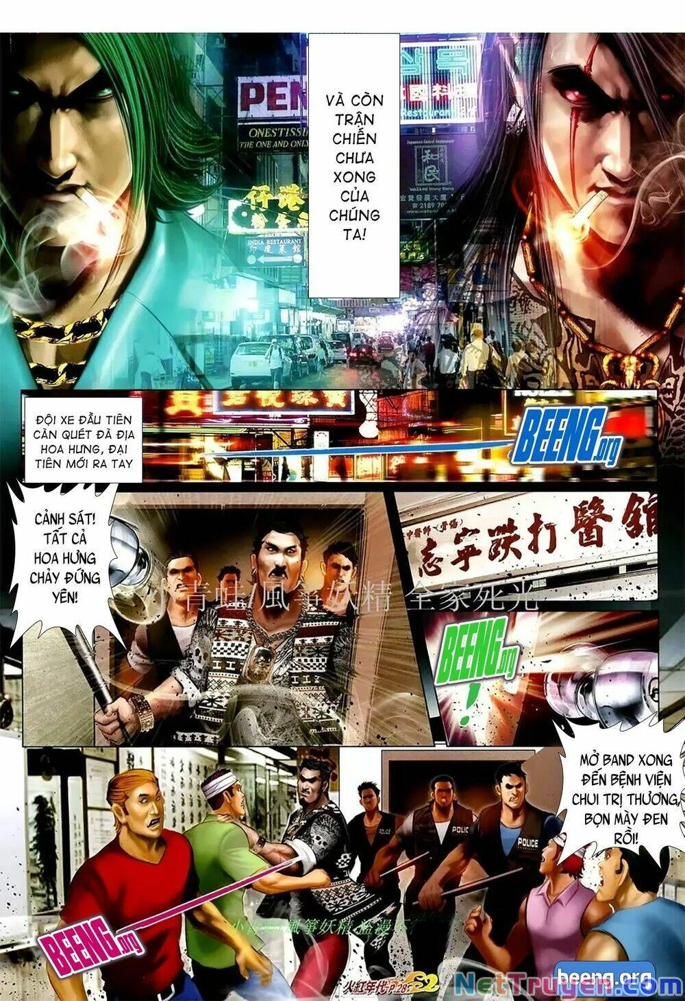 Hỏa Hồng Niên Đại Hắc Cốt Đường Chapter 1077 - 12