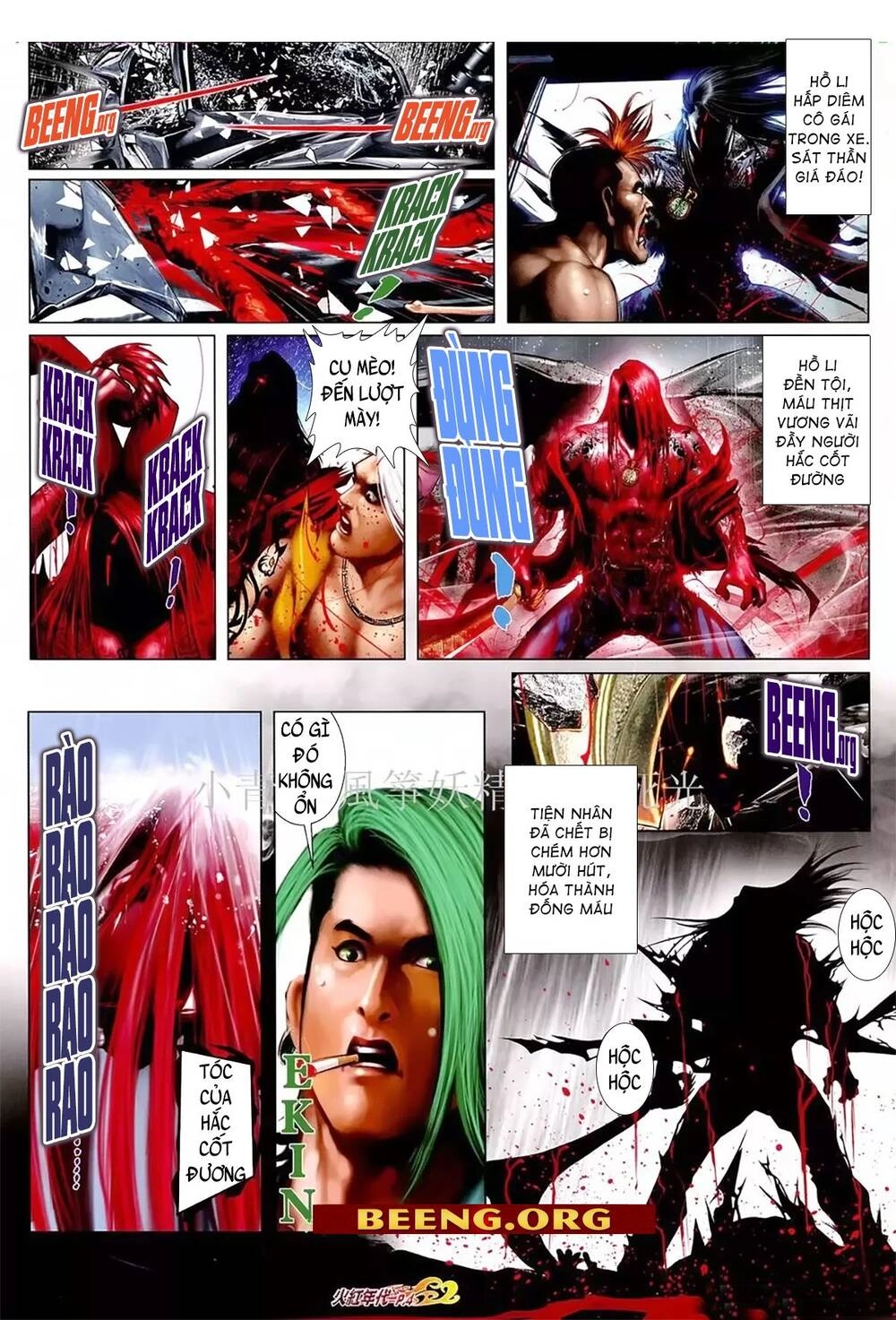 Hỏa Hồng Niên Đại Hắc Cốt Đường Chapter 1084 - 3