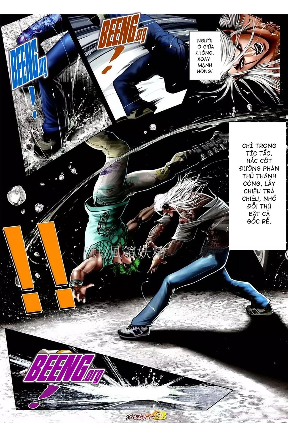 Hỏa Hồng Niên Đại Hắc Cốt Đường Chapter 1090 - 1