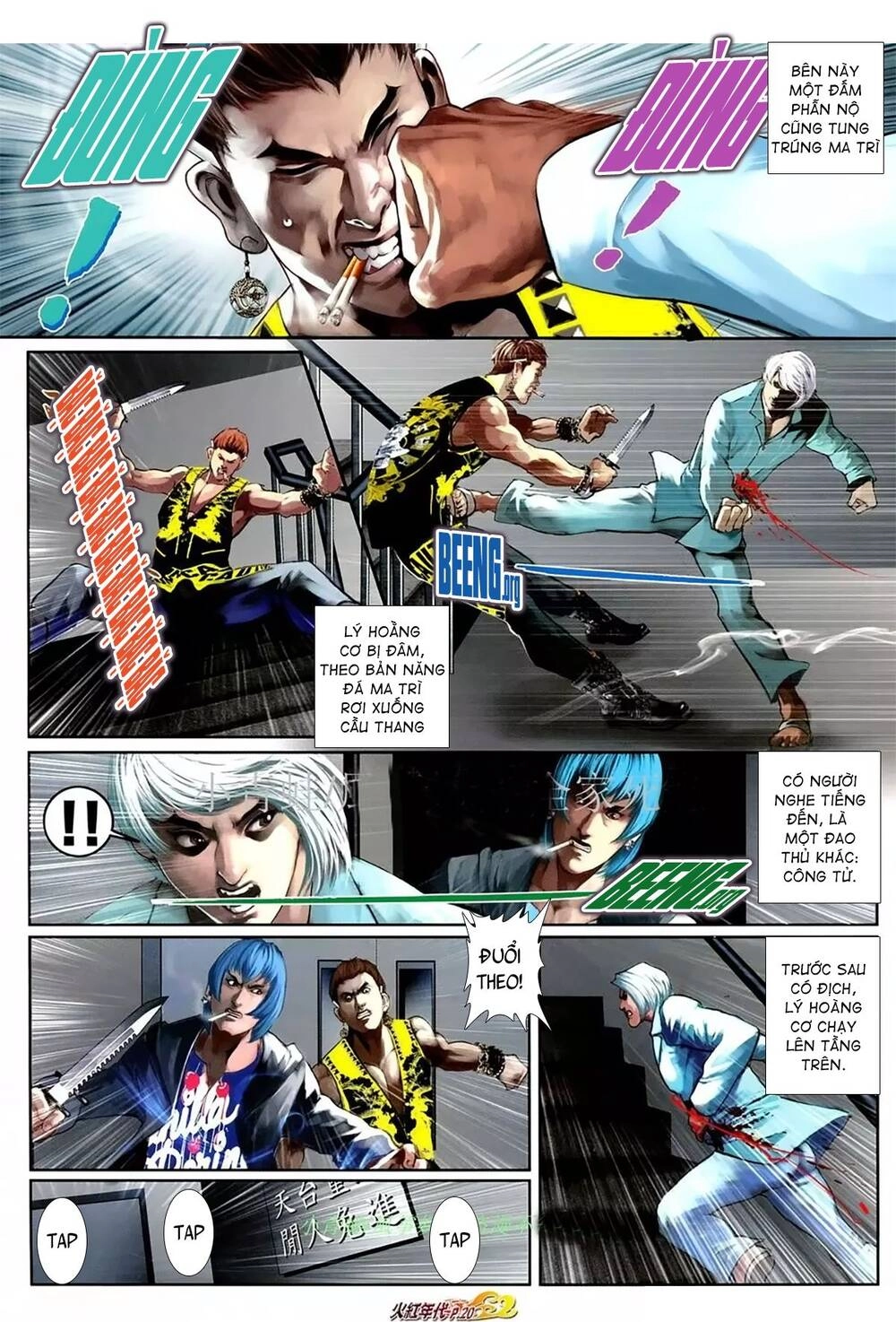 Hỏa Hồng Niên Đại Hắc Cốt Đường Chapter 1090 - 4