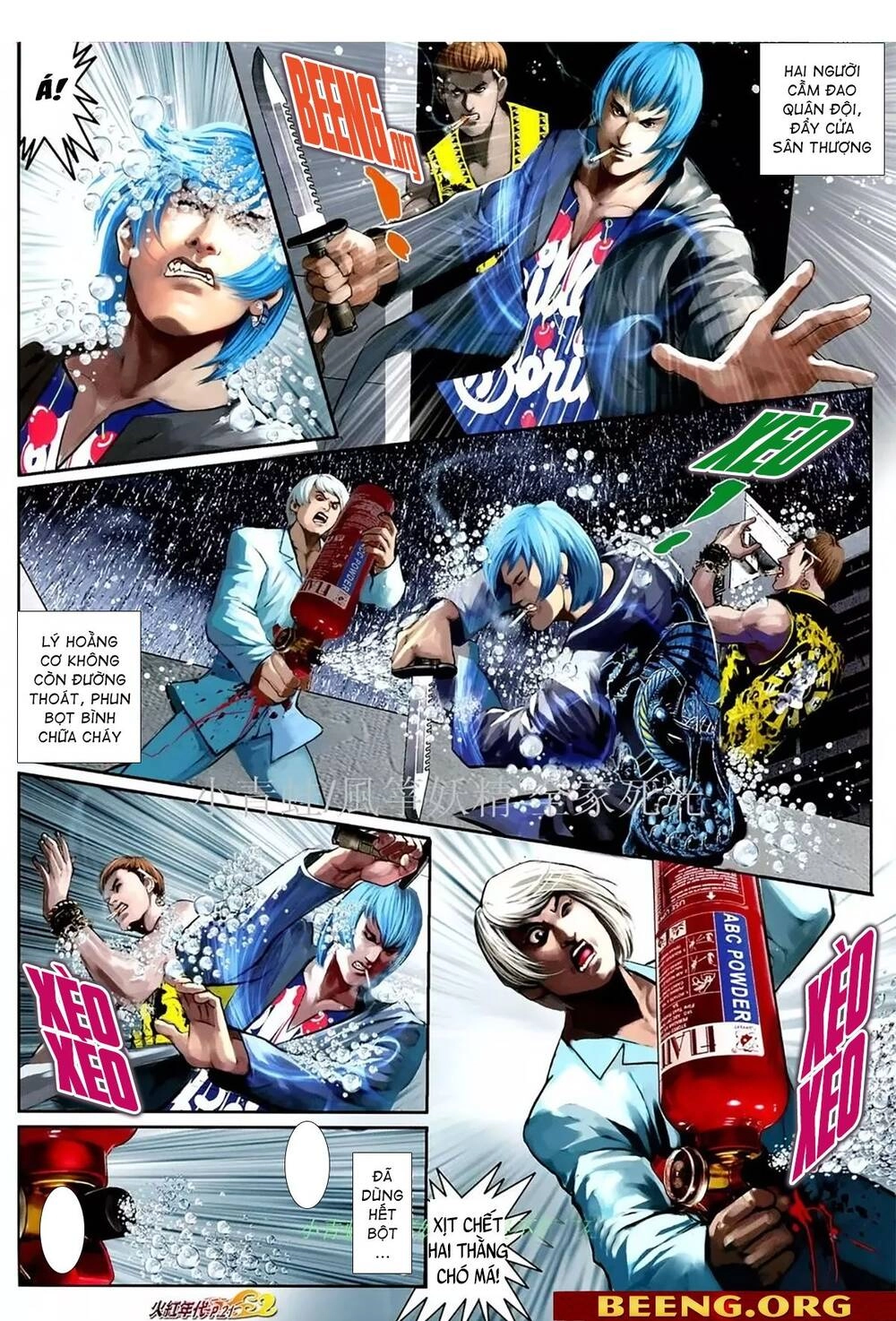 Hỏa Hồng Niên Đại Hắc Cốt Đường Chapter 1090 - 5