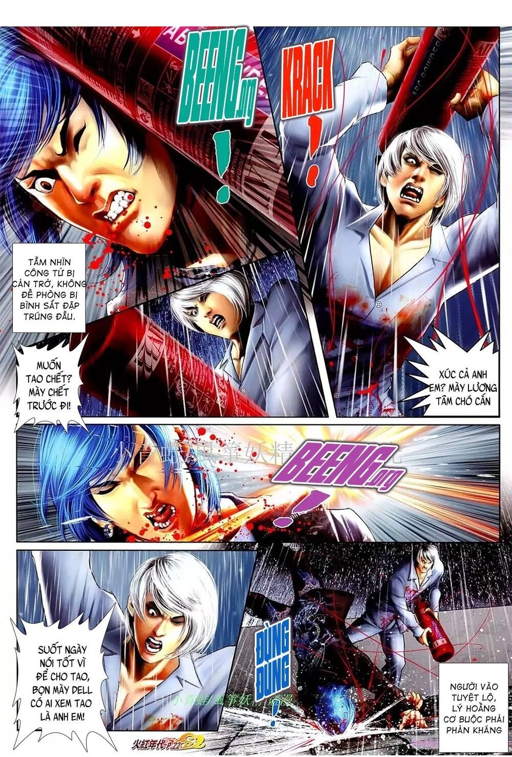 Hỏa Hồng Niên Đại Hắc Cốt Đường Chapter 1090 - 6