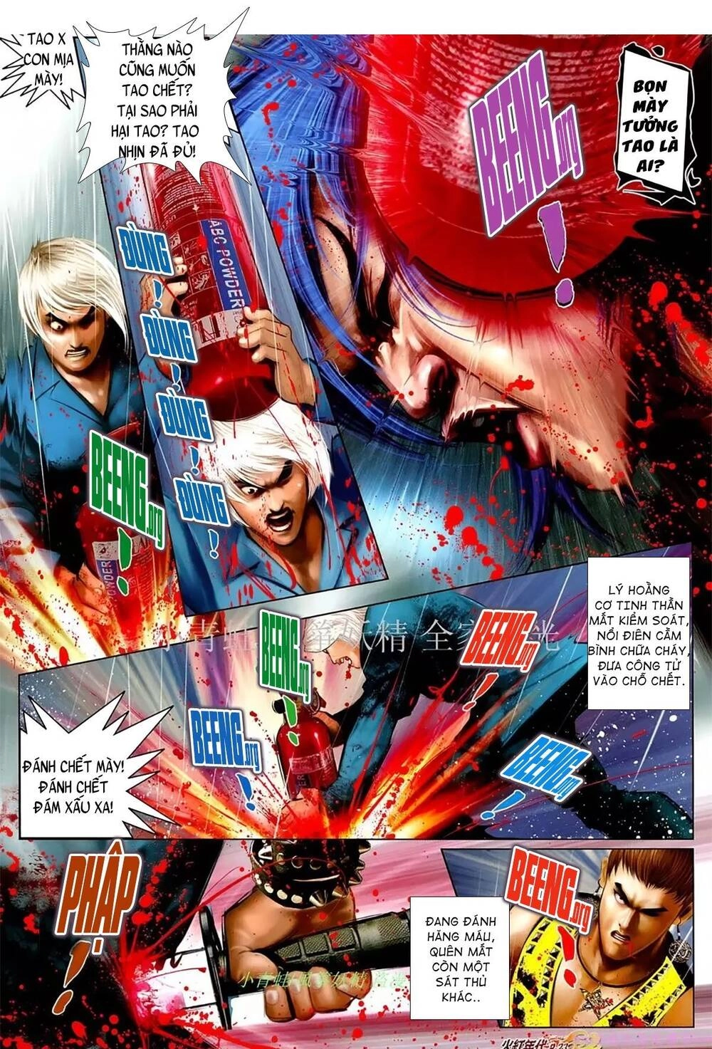 Hỏa Hồng Niên Đại Hắc Cốt Đường Chapter 1090 - 7