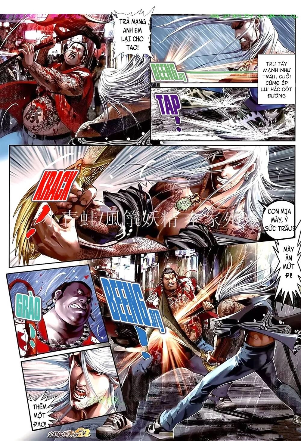 Hỏa Hồng Niên Đại Hắc Cốt Đường Chapter 1091 - 3