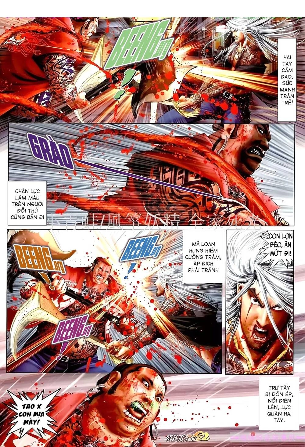 Hỏa Hồng Niên Đại Hắc Cốt Đường Chapter 1091 - 4