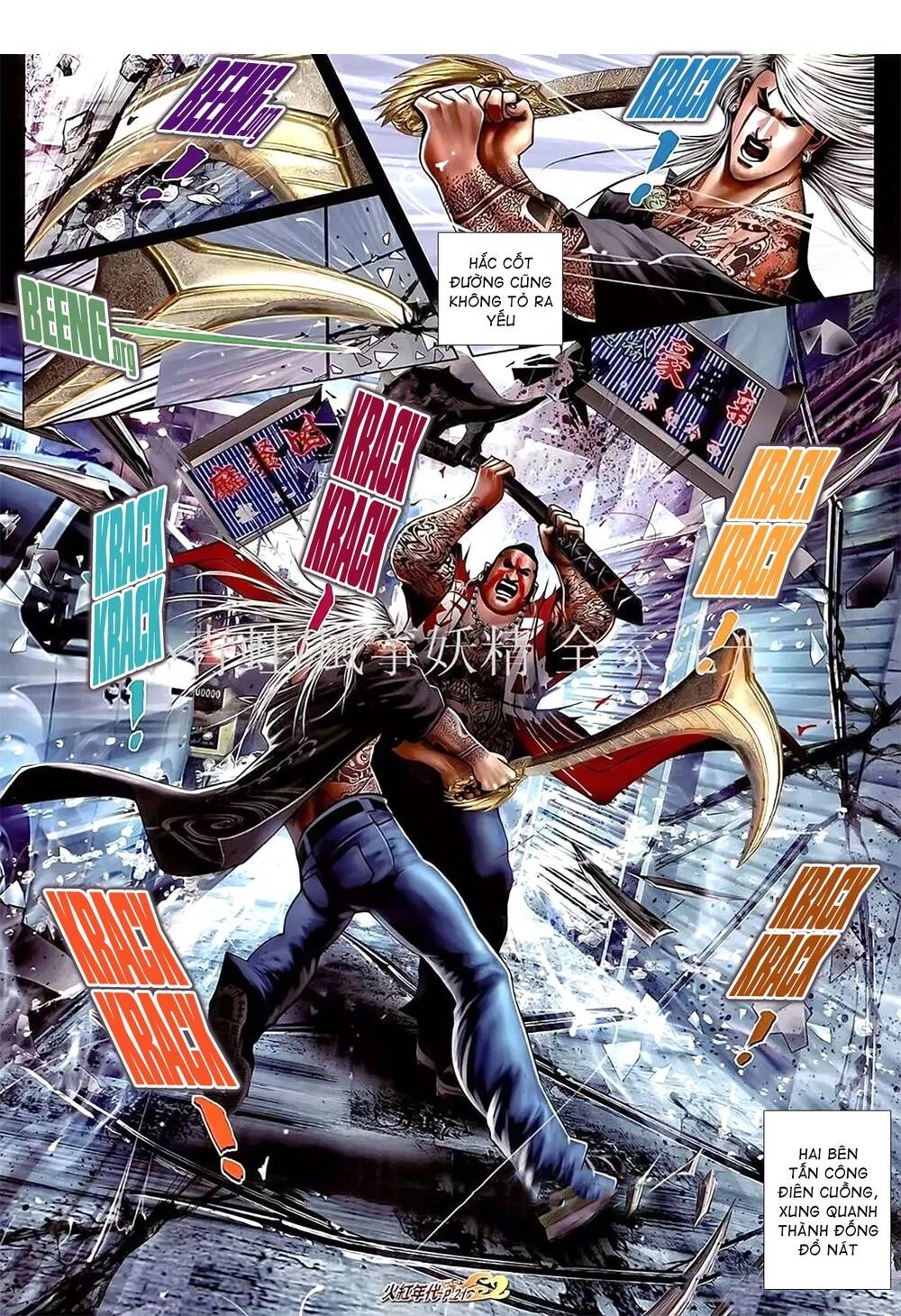 Hỏa Hồng Niên Đại Hắc Cốt Đường Chapter 1091 - 6