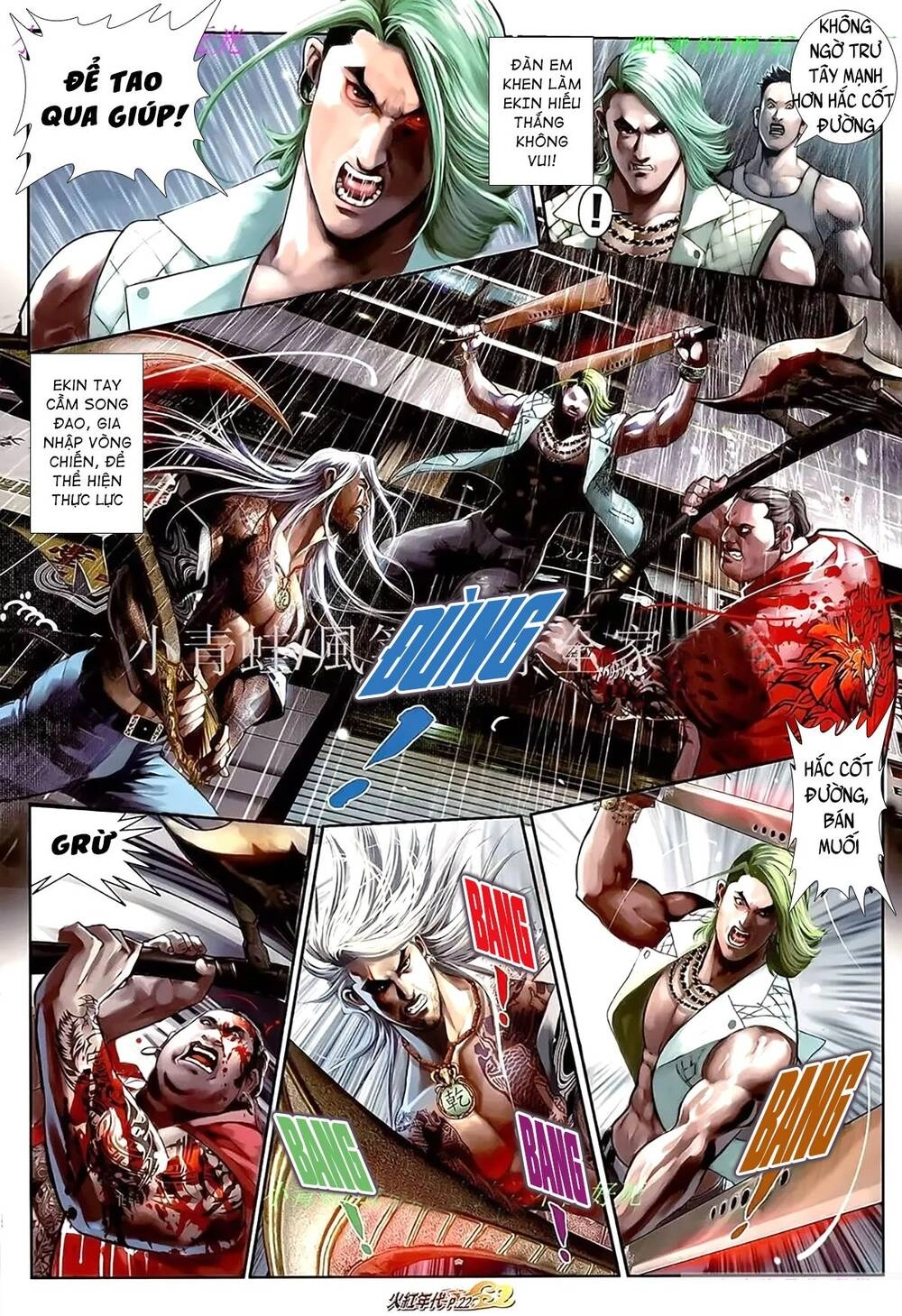 Hỏa Hồng Niên Đại Hắc Cốt Đường Chapter 1091 - 7