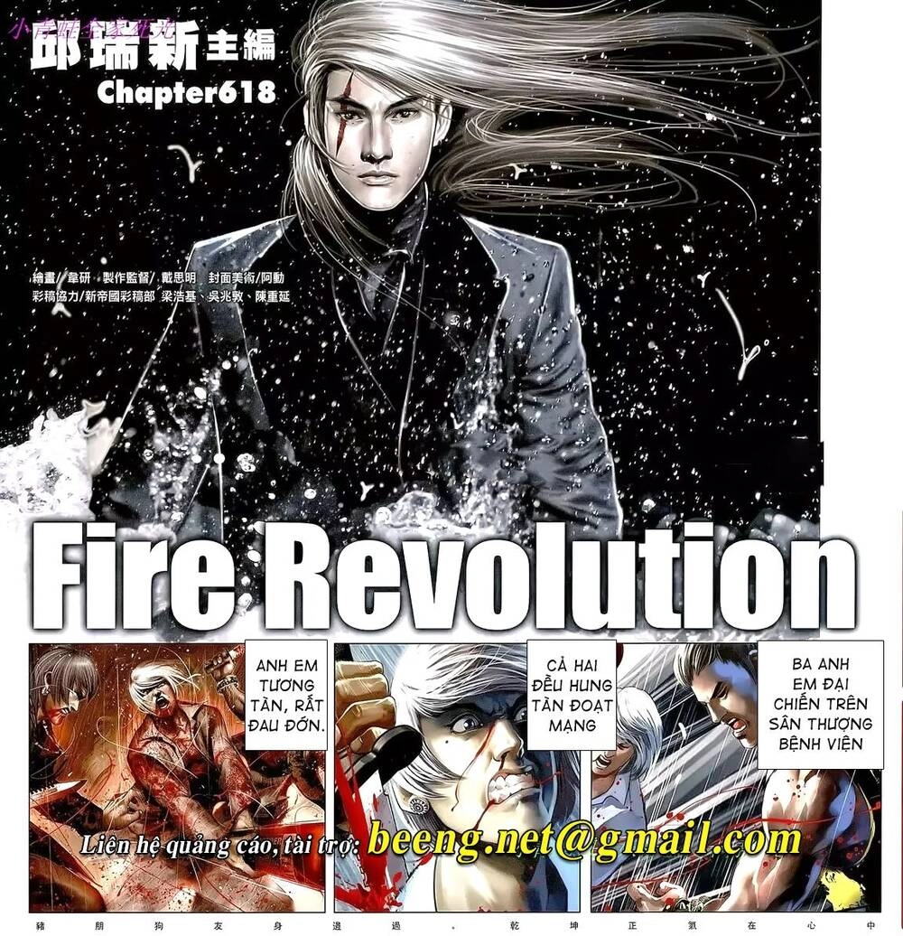 Hỏa Hồng Niên Đại Hắc Cốt Đường Chapter 1092 - 2