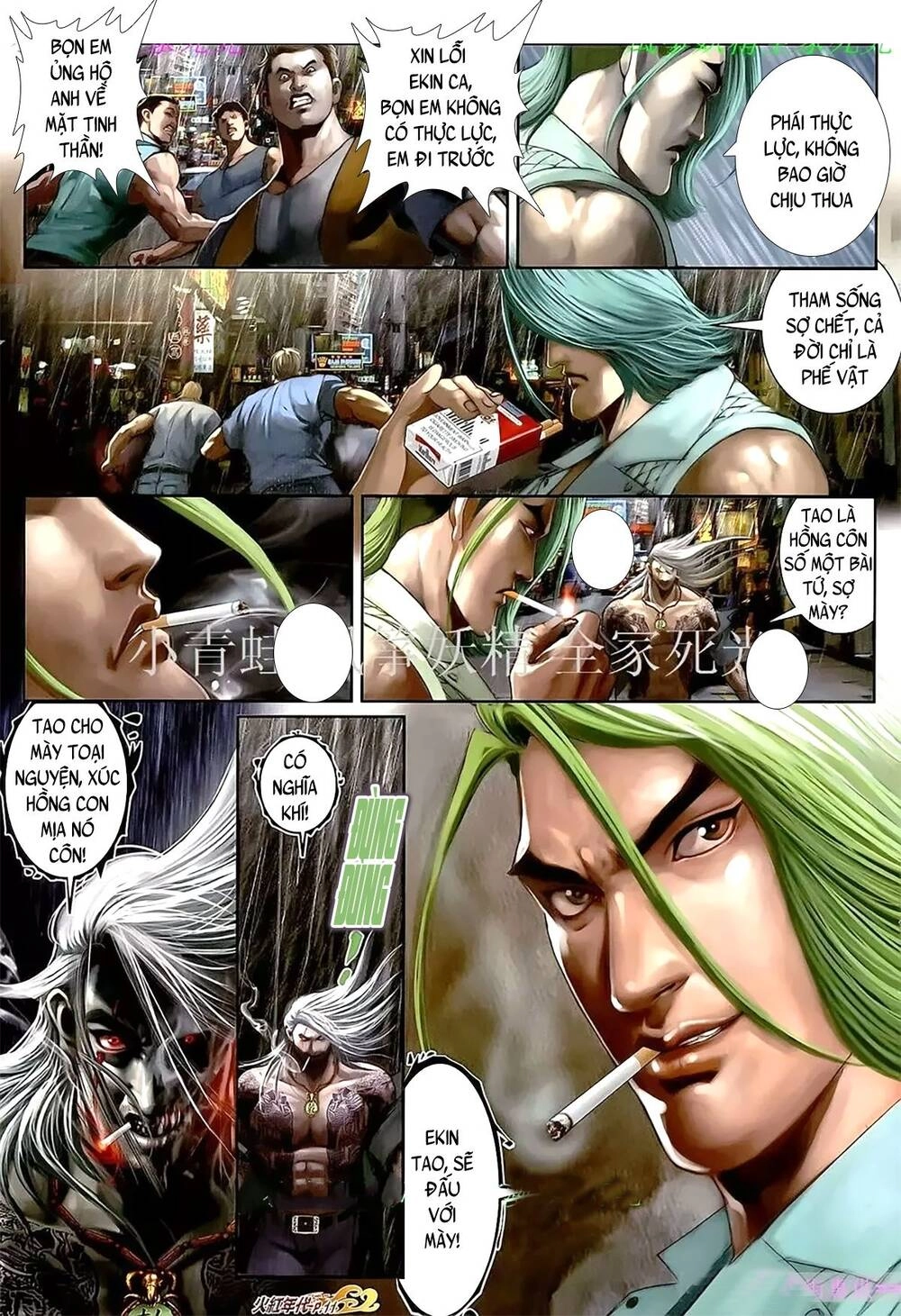 Hỏa Hồng Niên Đại Hắc Cốt Đường Chapter 1092 - 9