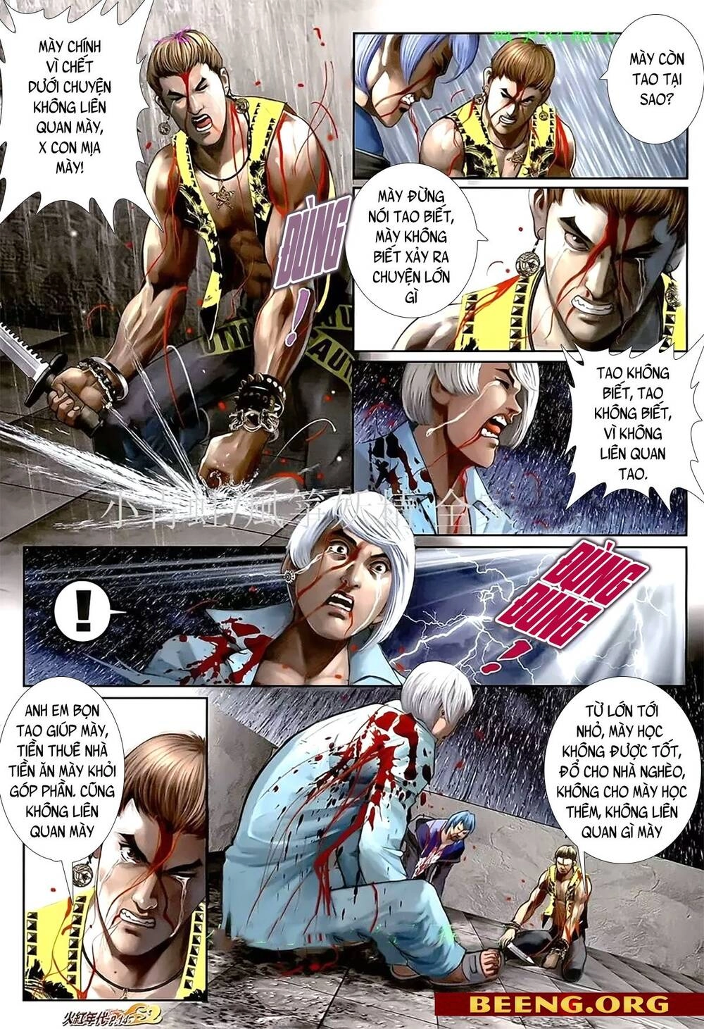 Hỏa Hồng Niên Đại Hắc Cốt Đường Chapter 1092 - 12