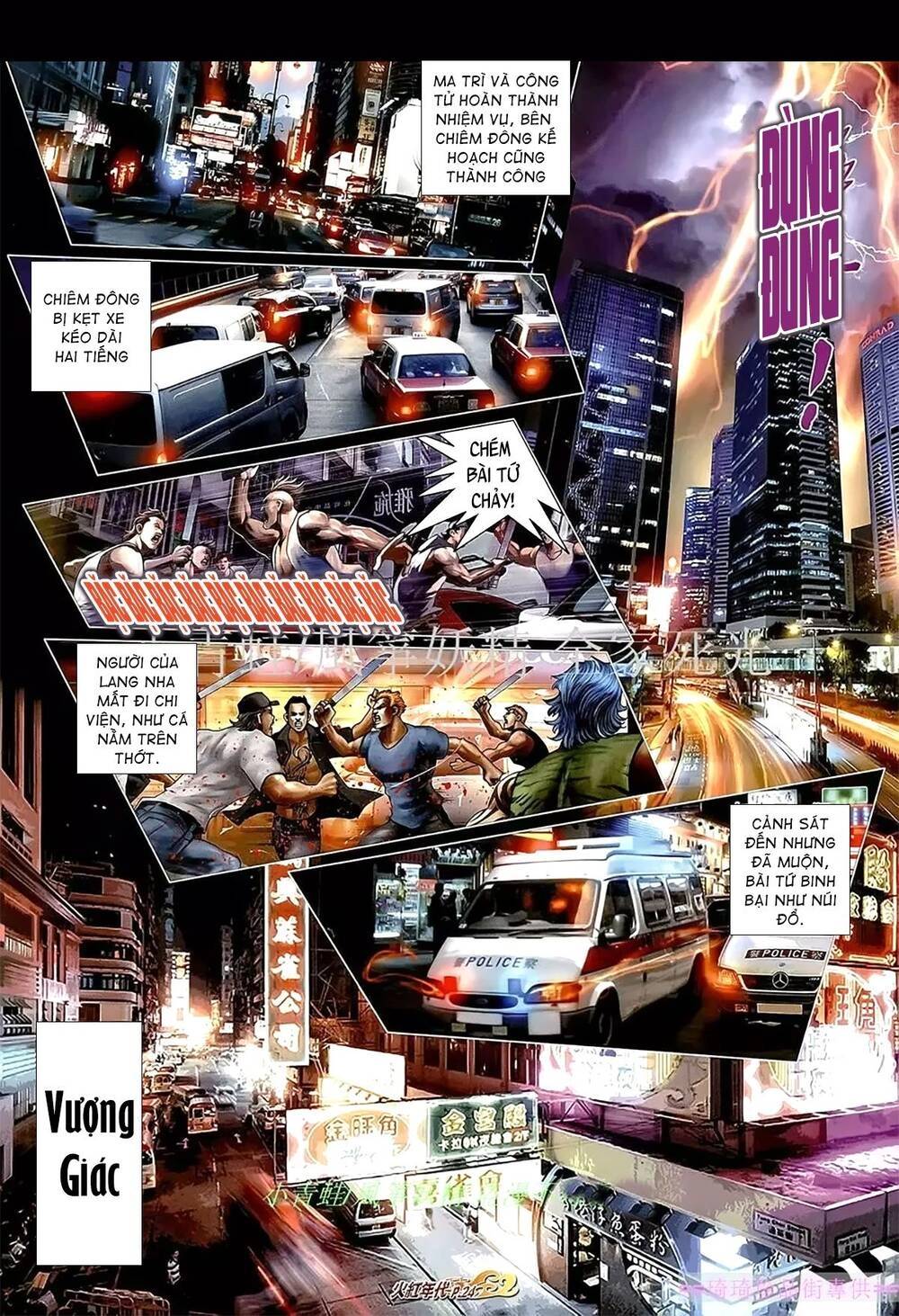 Hỏa Hồng Niên Đại Hắc Cốt Đường Chapter 1093 - 7