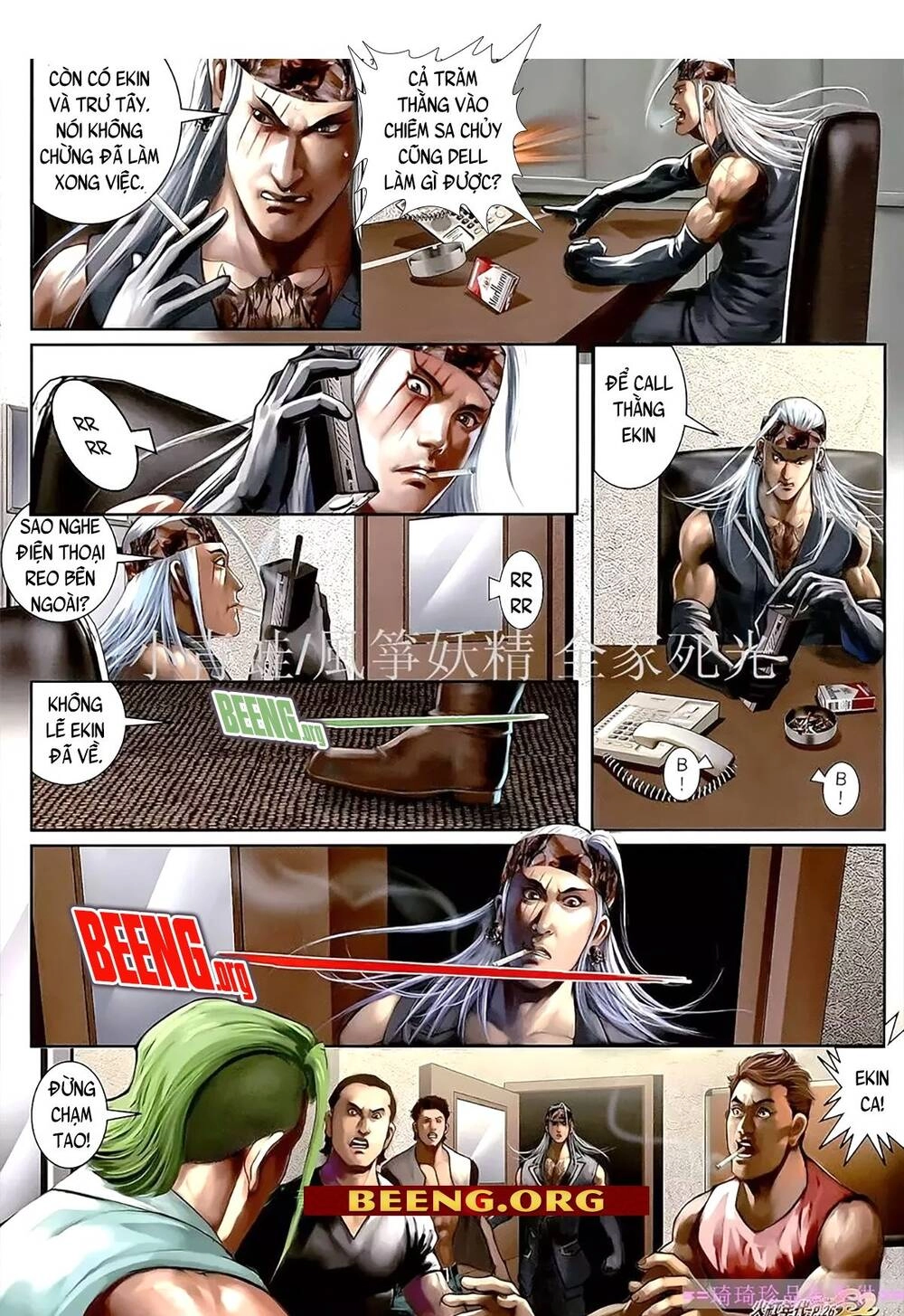 Hỏa Hồng Niên Đại Hắc Cốt Đường Chapter 1093 - 9