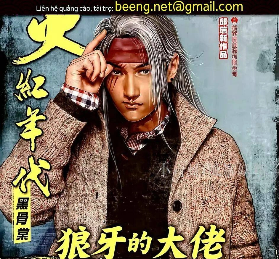 Hỏa Hồng Niên Đại Hắc Cốt Đường Chapter 1098 - 1