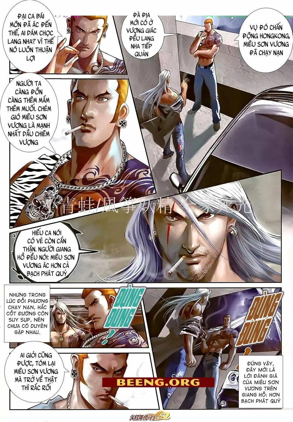 Hỏa Hồng Niên Đại Hắc Cốt Đường Chapter 1098 - 6