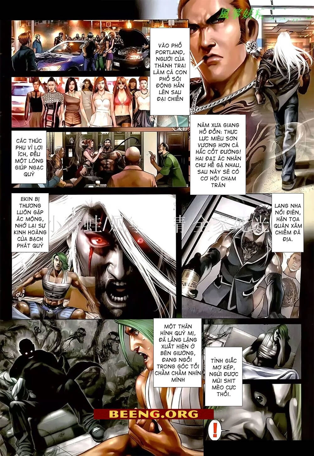 Hỏa Hồng Niên Đại Hắc Cốt Đường Chapter 1100 - 2