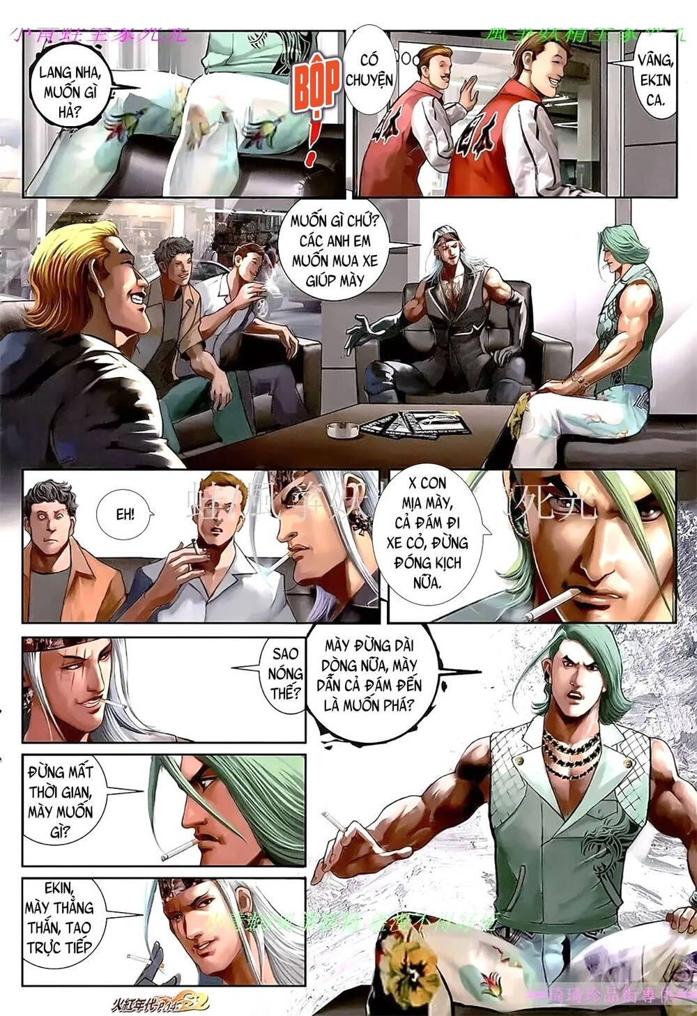 Hỏa Hồng Niên Đại Hắc Cốt Đường Chapter 1100 - 9