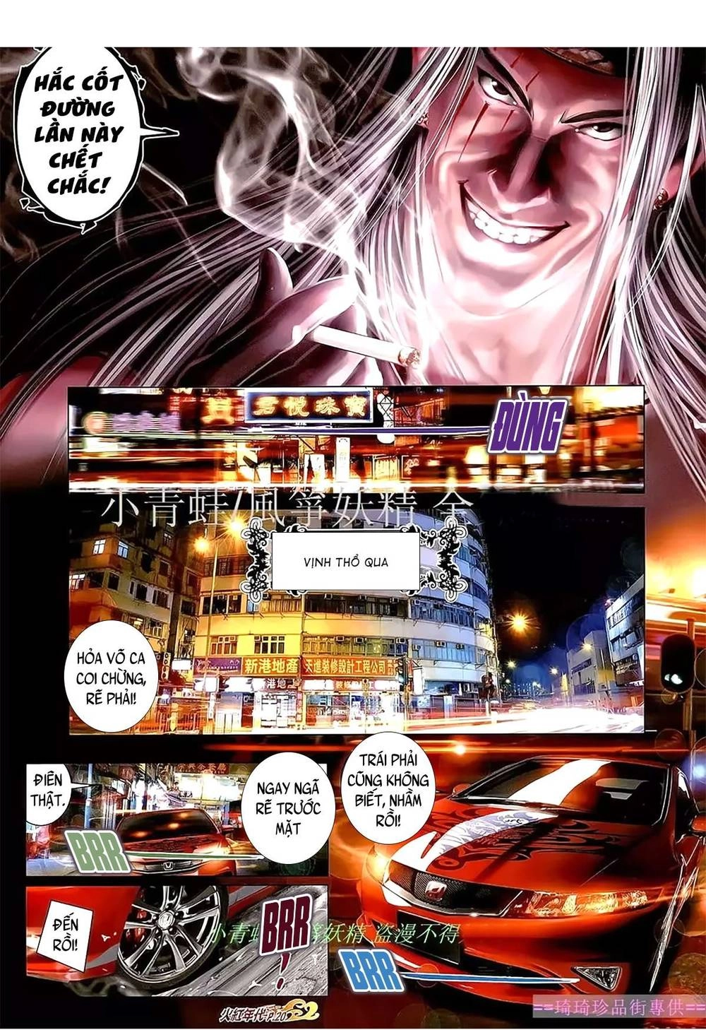 Hỏa Hồng Niên Đại Hắc Cốt Đường Chapter 1105 - 4