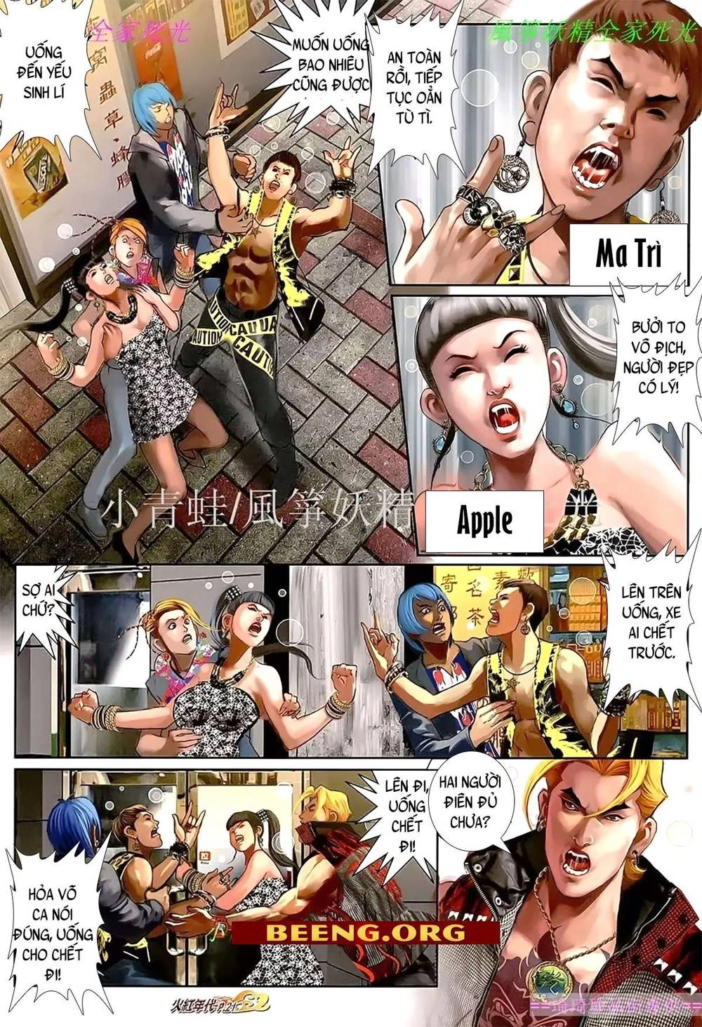 Hỏa Hồng Niên Đại Hắc Cốt Đường Chapter 1105 - 5