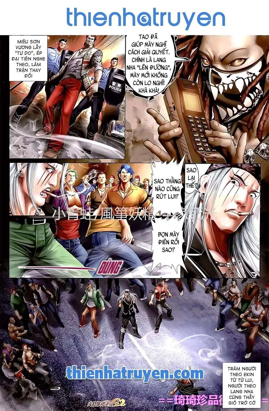 Hỏa Hồng Niên Đại Hắc Cốt Đường Chapter 1119 - 1