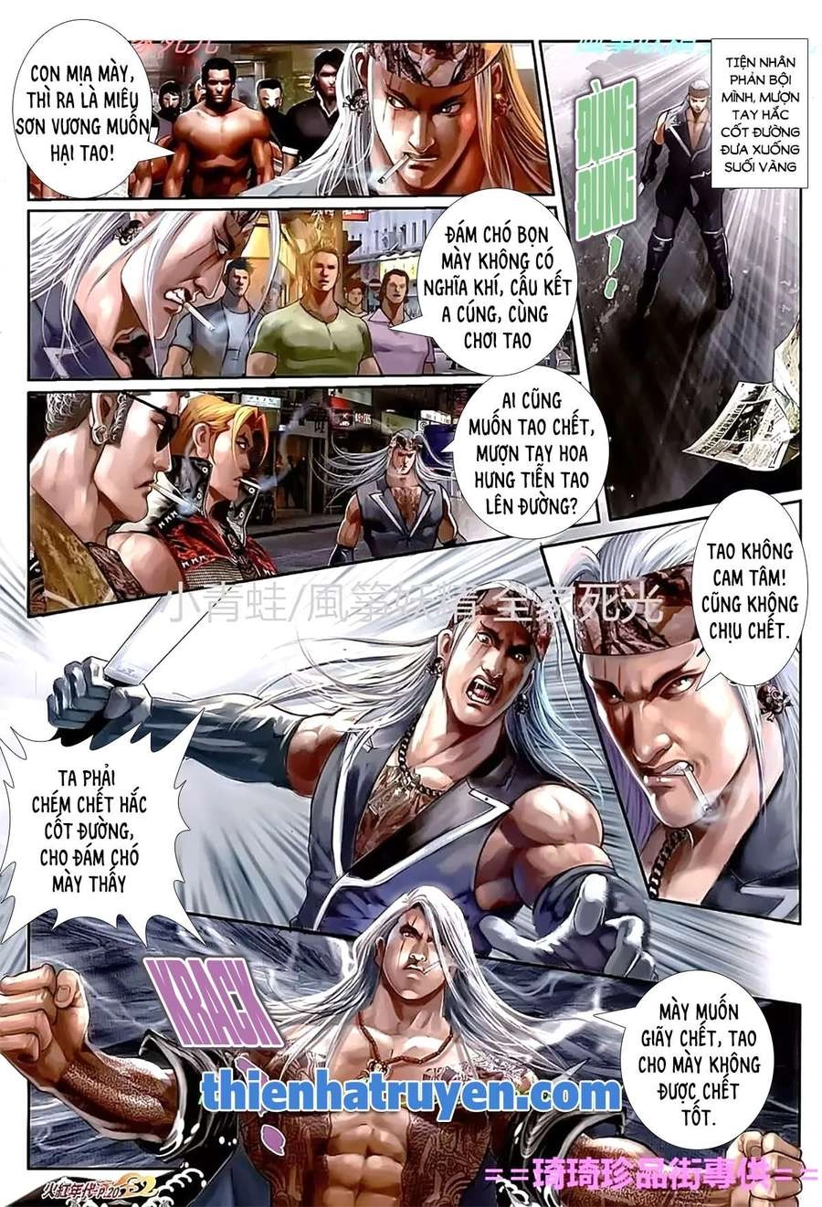 Hỏa Hồng Niên Đại Hắc Cốt Đường Chapter 1119 - 5