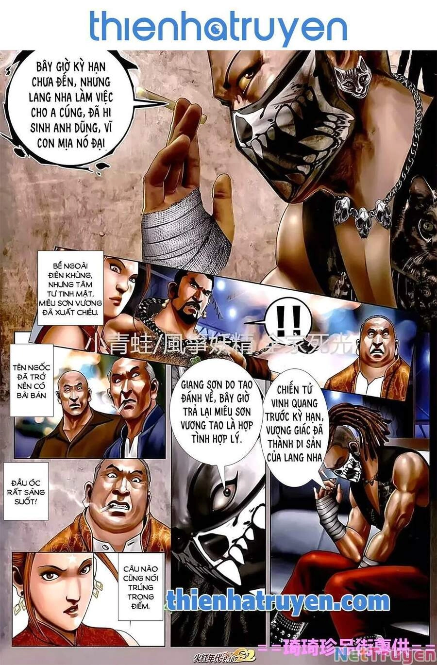 Hỏa Hồng Niên Đại Hắc Cốt Đường Chapter 1121 - 1