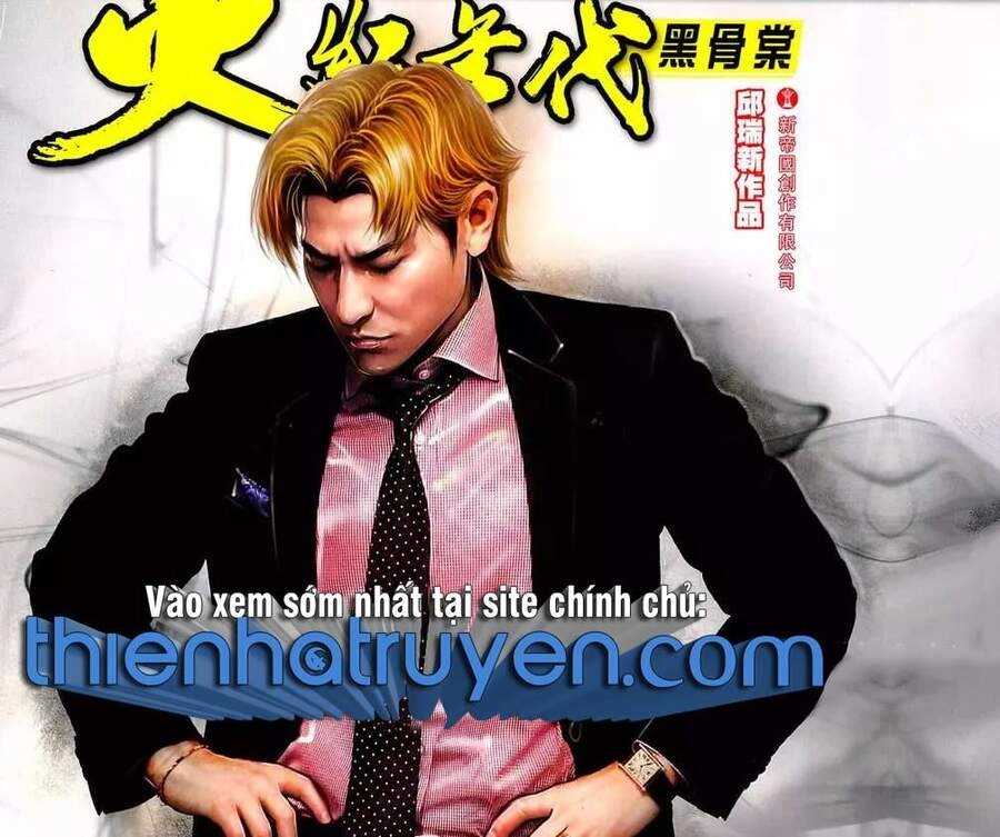 Hỏa Hồng Niên Đại Hắc Cốt Đường Chapter 1126 - 1