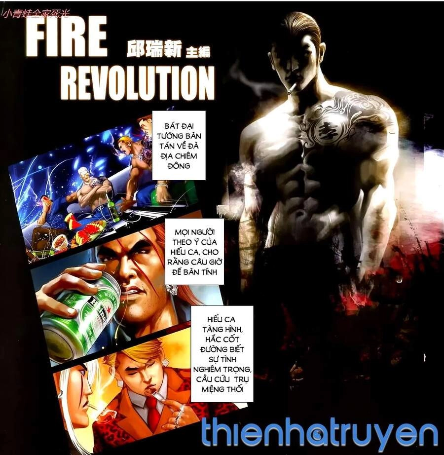 Hỏa Hồng Niên Đại Hắc Cốt Đường Chapter 1126 - 2