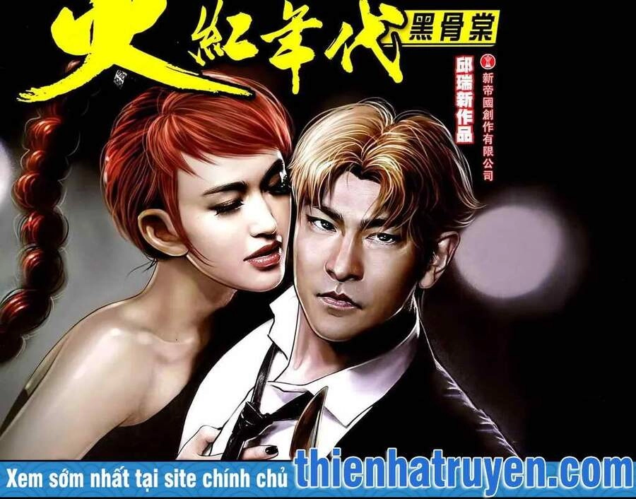 Hỏa Hồng Niên Đại Hắc Cốt Đường Chapter 1134 - 1