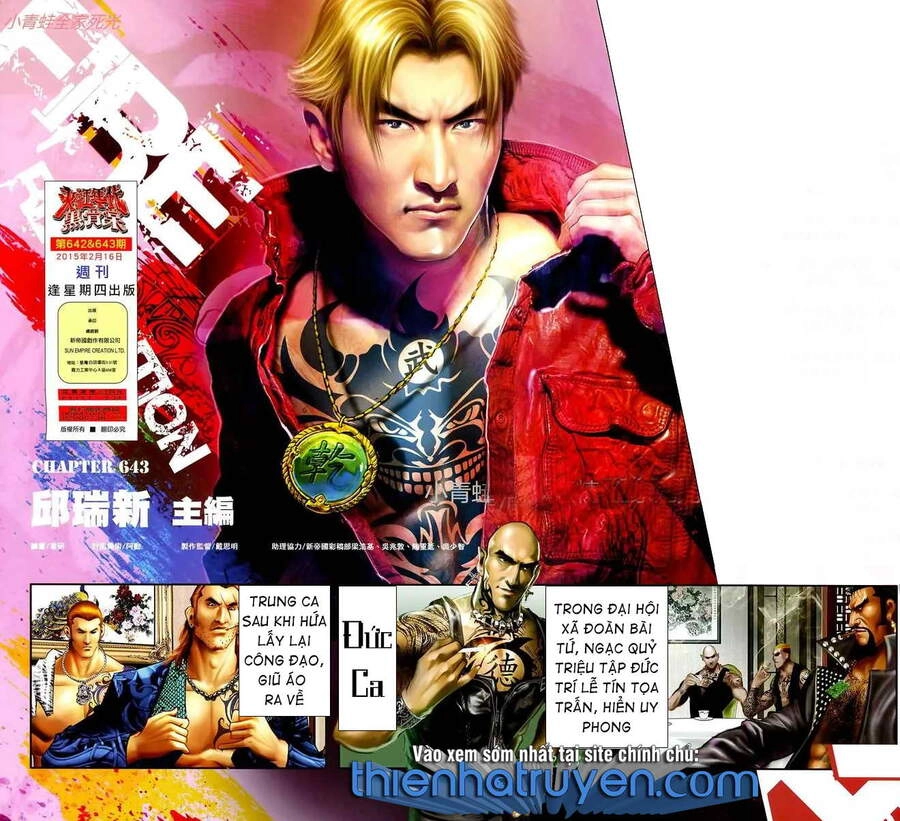 Hỏa Hồng Niên Đại Hắc Cốt Đường Chapter 1143 - 2