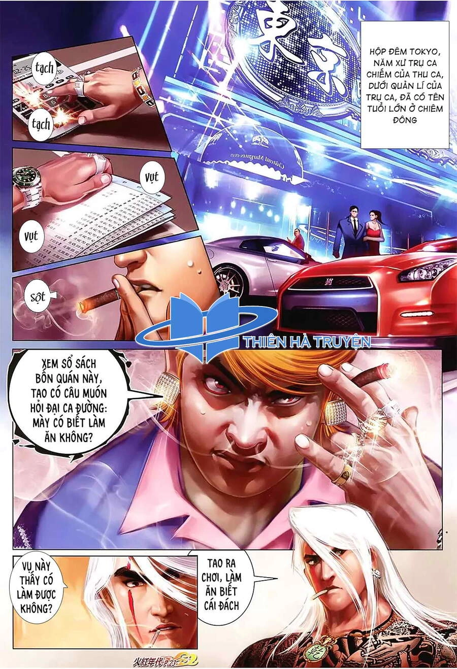 Hỏa Hồng Niên Đại Hắc Cốt Đường Chapter 1151 - 8