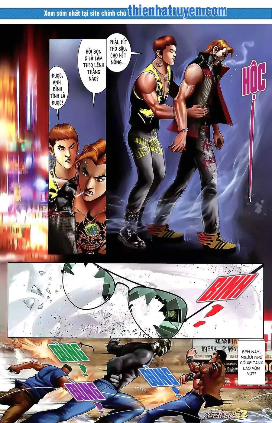 Hỏa Hồng Niên Đại Hắc Cốt Đường Chapter 1163 - 1