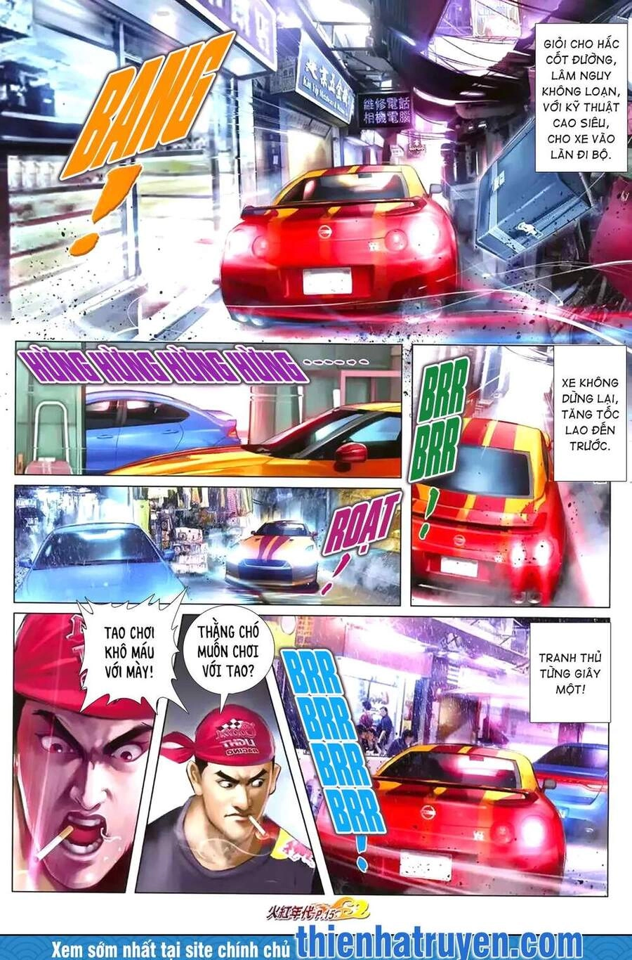 Hỏa Hồng Niên Đại Hắc Cốt Đường Chapter 1175 - 13